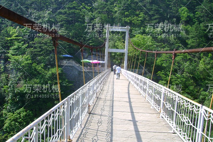 吊橋廠家 吊橋廠家